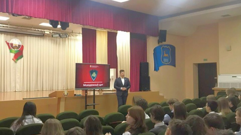 Информационно-просветительский проект "Молодёжный щит"