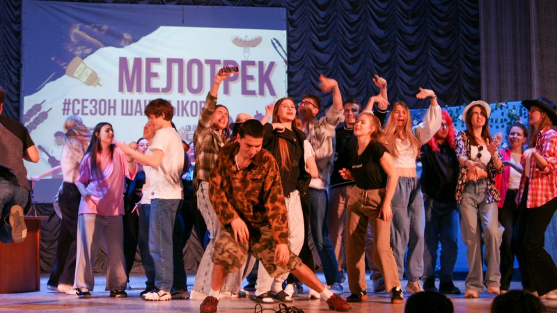 В ГрГМУ прошел "Мелотрек. Сезон шашлыков"