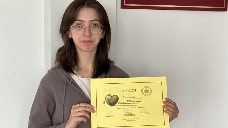 Студенты ГрГМУ – призеры III Международного конкурса перевода
