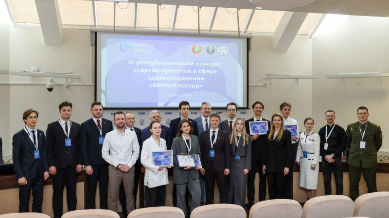 Проект студентов ГрГМУ – призер IV Республиканского конкурса стартапов в здравоохранении «Medical Startup»