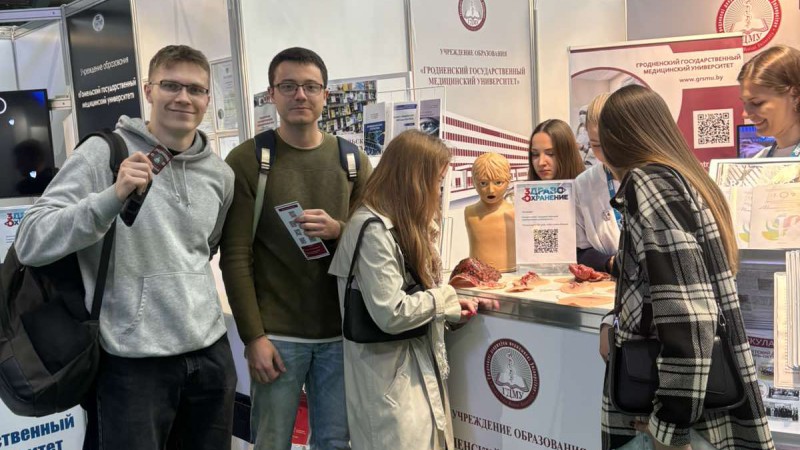«Здравоохранение Беларуси-2025»: второй день работы масштабного форума