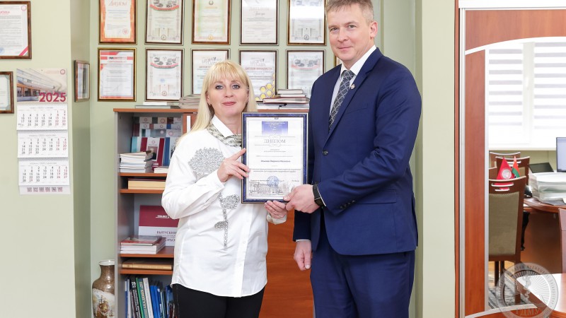 Большие достижения в научно-исследовательском направлении!