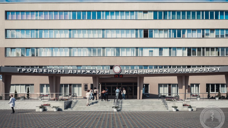 Международный ангионеврологический конгресс специалистов по лечению инсульта