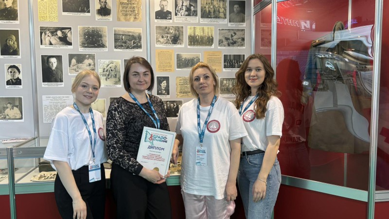 Медицинский форум «Здравоохранение Беларуси-2025»: заключительный день работы