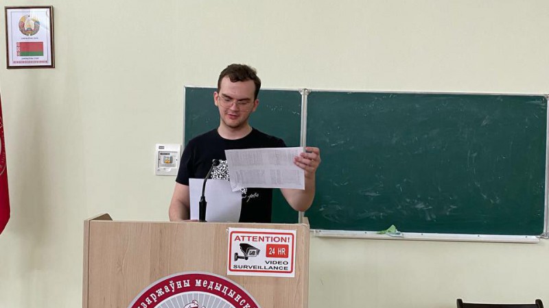Единый день информирования на МДФ
