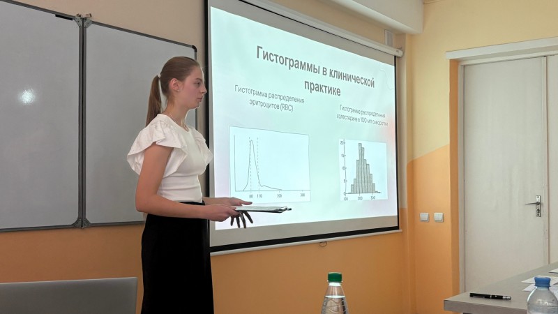 Cекция «Информационные технологии в медицине и образовании»