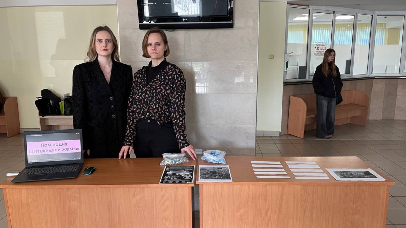 Чернобыль: память сквозь годы