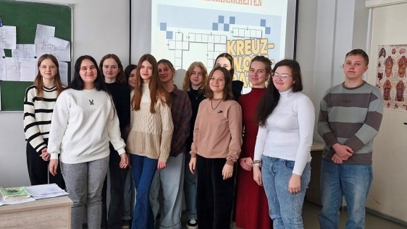 Неделя немецкого языка – 2025! Die Woche der deutschen Sprache – 2025!