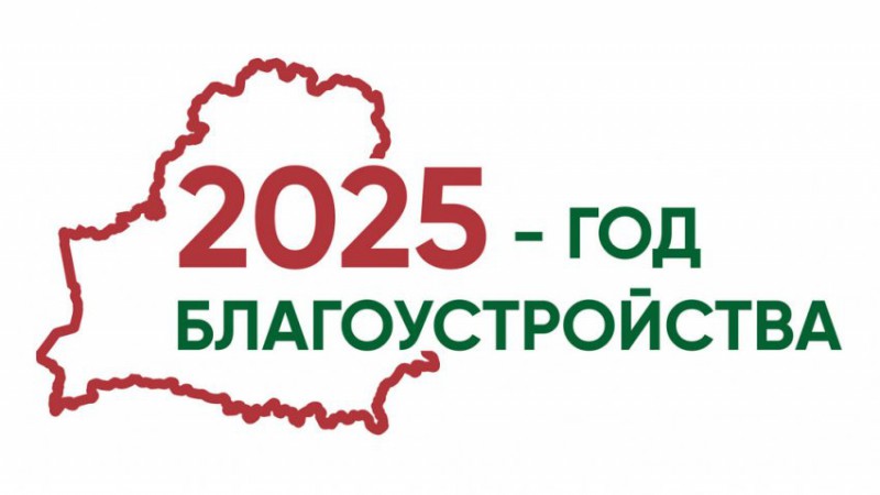 Сотрудники отдали дань памяти и уважения бывшим работникам кафедры