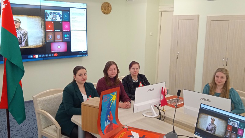 Студенты и сотрудники ГрГМУ выступили на международном семинаре «Подвиги педагогов в годы Великой Отечественной войны (1941-1945): историческая память и современное осмысление»