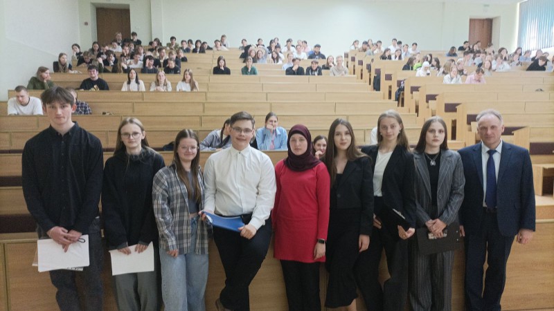 Конференция «Современная экономика: тенденции и проблемы развития»