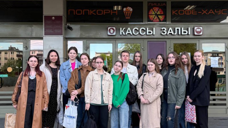 Просмотр фильмов о геноциде белорусского народа