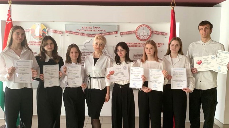 Студенты ГрГМУ - призеры международной интернет-олимпиады по английскому языку