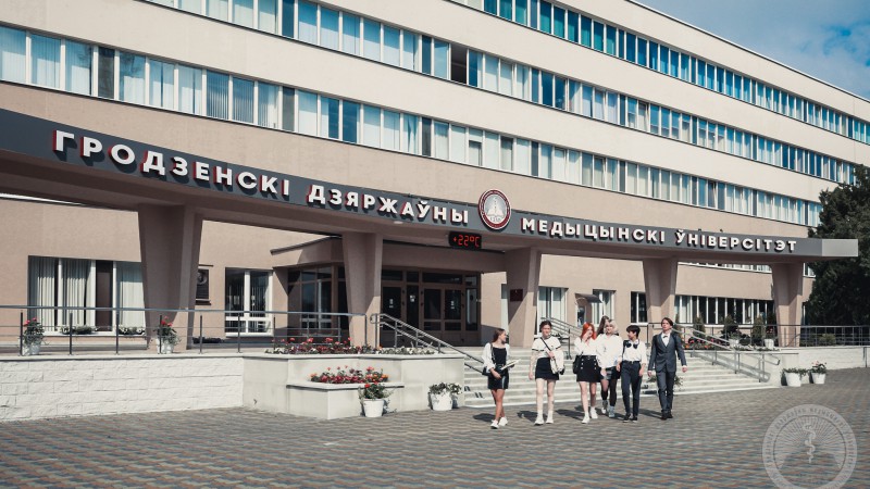 Республиканская олимпиада «Клиническая лабораторная диагностика»