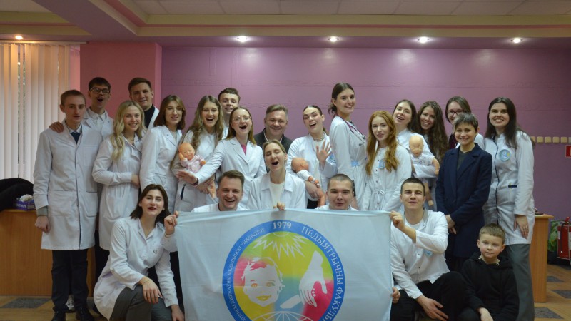 Педиатрический факультет поздравляет с Днем семьи!