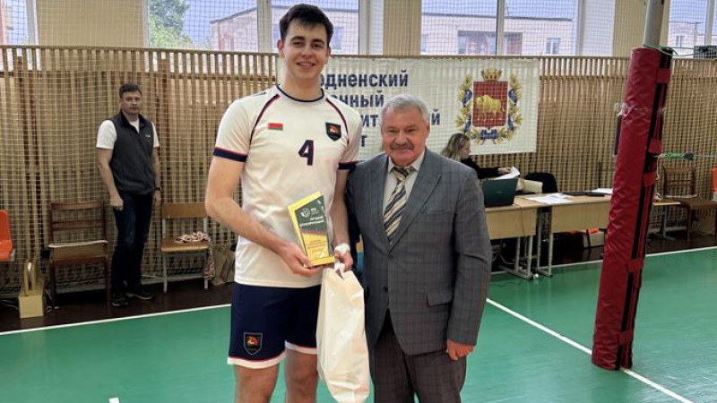 Два студента ГрГМУ признаны лучшими игроками на чемпионате страны по волейболу
