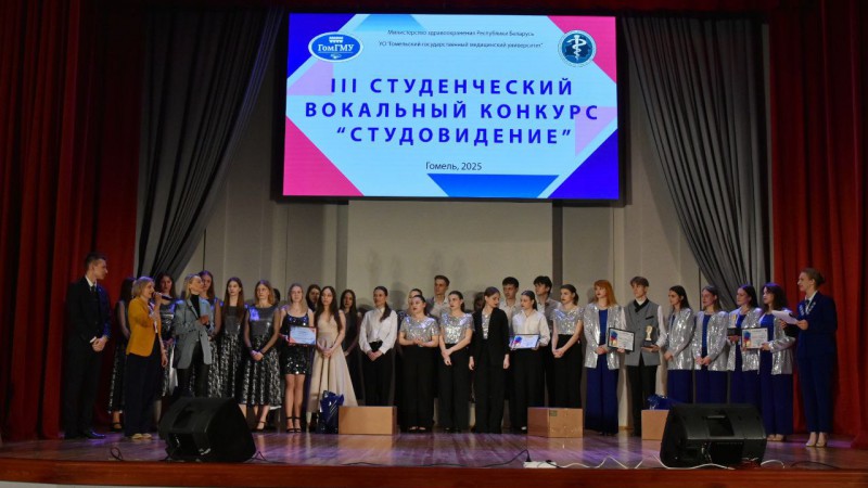 Ансамбль студии эстрадного пения «MEDиALL» Гродненского медуниверситета – победитель республиканского «Студовидения – 2025»