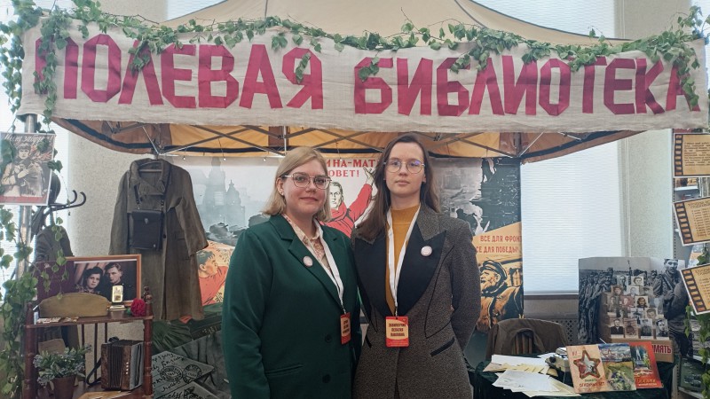 Участники литературного клуба SCRIPTUM - на читательской конференции «Стихи с фронта: культурное наследие военного времени»