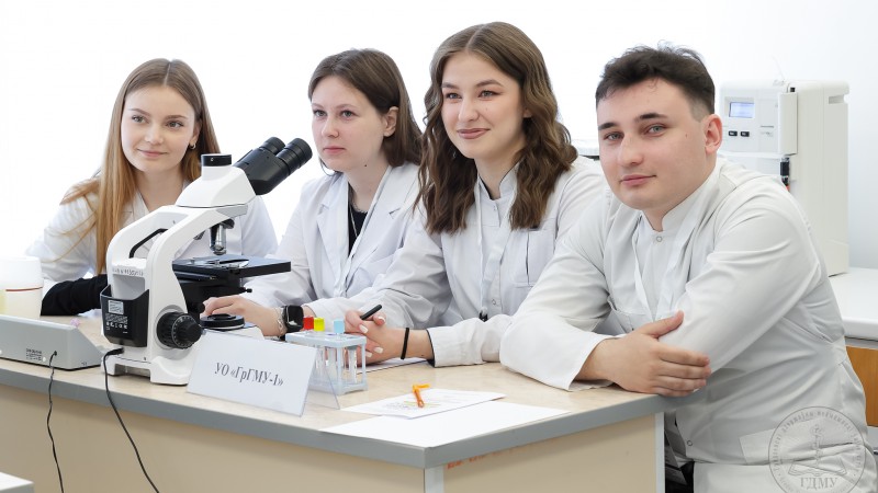 В ГрГМУ проходит заключительный этап республиканской олимпиады студентов и молодых ученых «Клиническая лабораторная диагностика»