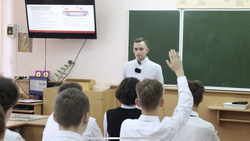 Выездная акция «Помощь рядом»
