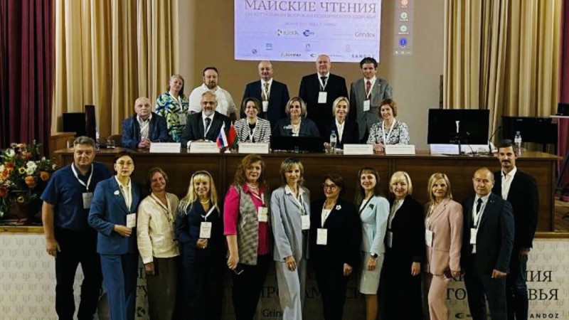 Масштабное научное мероприятие по актуальным вопросам психического здоровья