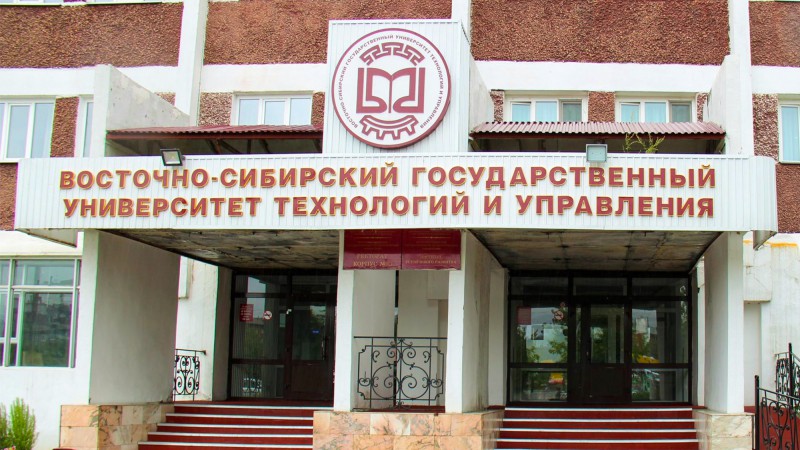 XIV Международная научно-практическая конференция (Форум) «Формы и методы социальной работы в различных сферах жизнедеятельности»