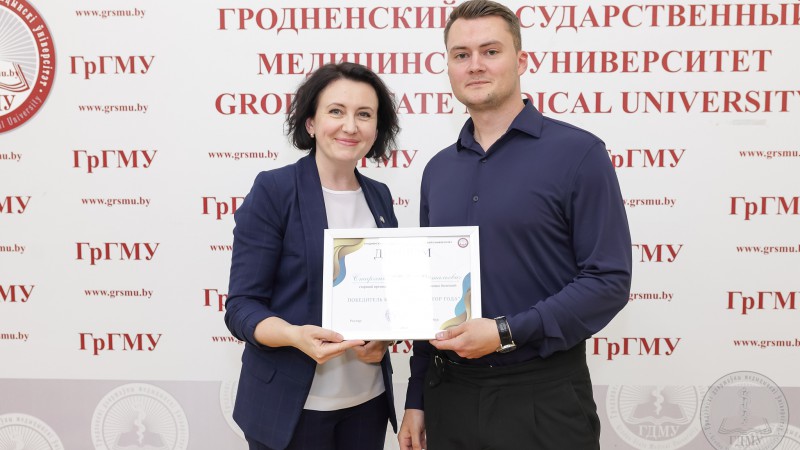 Подведение итогов и награды лучшим: в ГрГМУ прошло заседание методического объединения кураторов