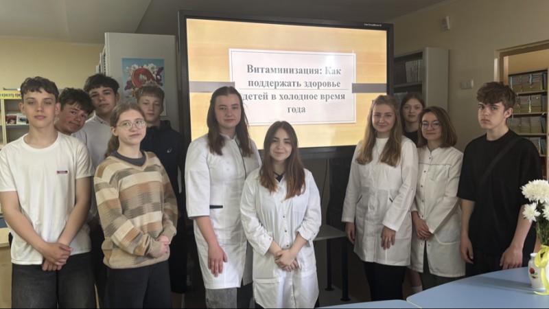 Семинар-акция «Молодежь за здоровый образ жизни, мир и красоту»