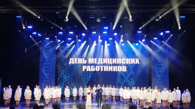 Торжественная церемония чествования медицинских работников прошла в Гродненской областной филармонии