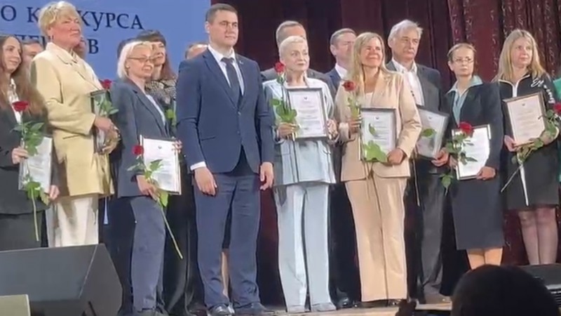 Поздравляем с наградой!