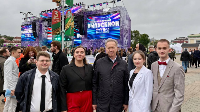 Республиканский праздник для выпускников 2025 — это было действительно незабываемо!