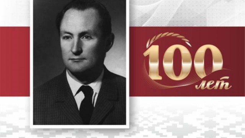 Торжественные мероприятия, посвященные 100-летию со дня рождения академика Юрия Михайловича Островского