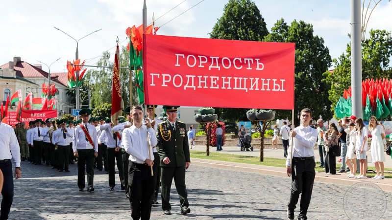 Городская афиша мероприятий ко Дню Независимости Республики Беларусь