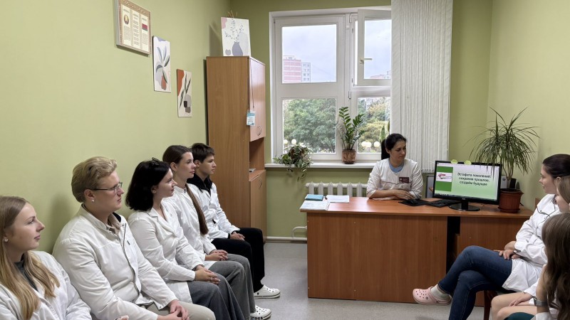 Начало нового учебного года