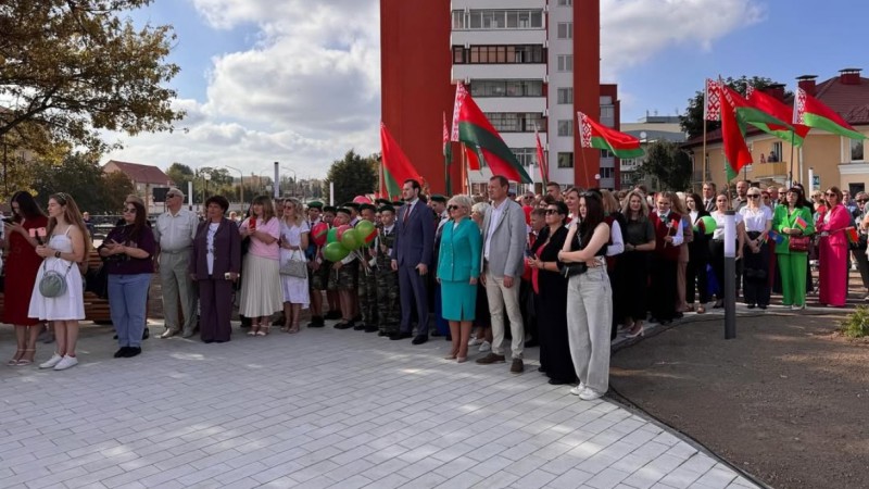 Участие в праздновании Дня города
