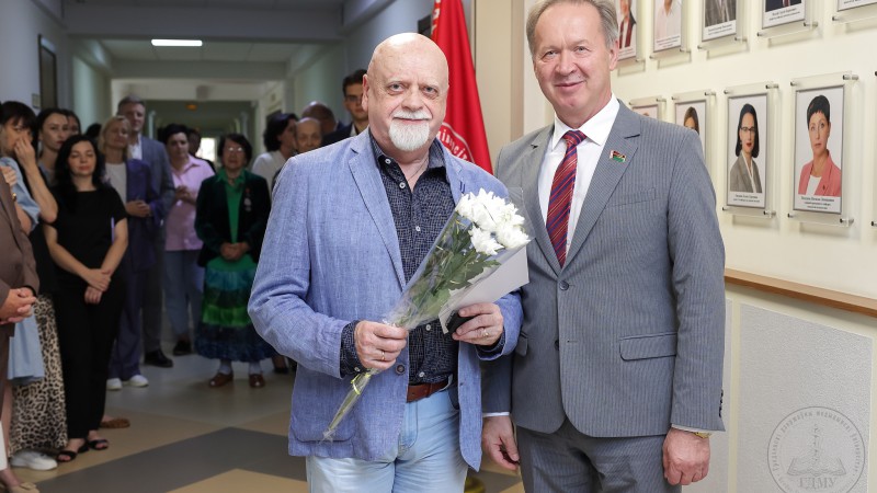 Занесение на Доску почета
