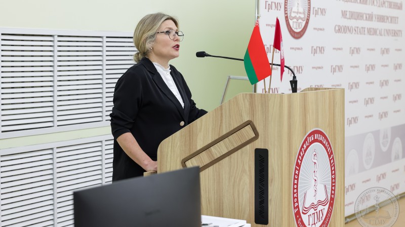 Программа заседания методического объединения кураторов учебных групп