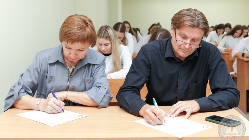 В ГрГМУ определили победителей республиканского диктанта «Дзень народнага адзінства»