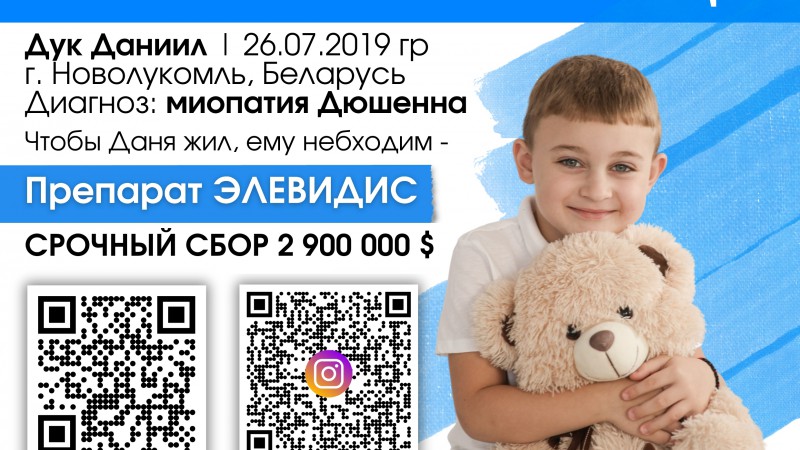 Оказание безвозмездной помощи