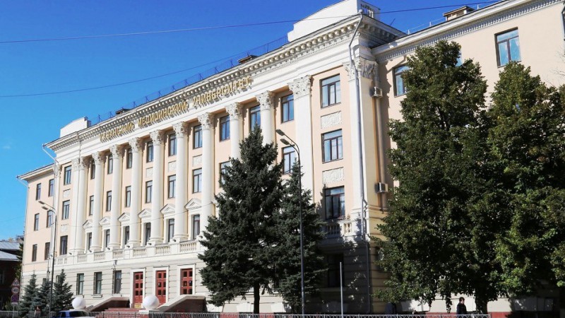 Сотрудничество с Казанским государственным медицинским университетом