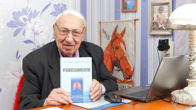 Памяти Учителя, ГЕЛЬБЕРГА Ильи Самуиловича!