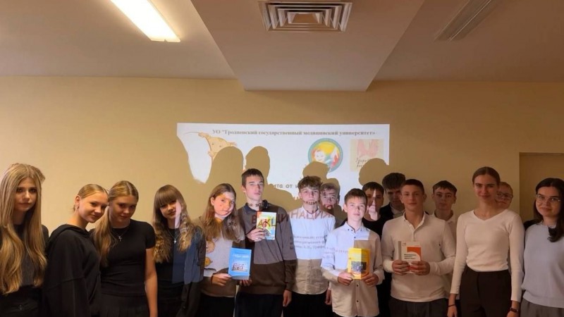 Здоровый разговор в школах Гродно: сон, вакцинация, антиикурение, зрение и антибуллинг - неделя просвещения от педиатрического факультета