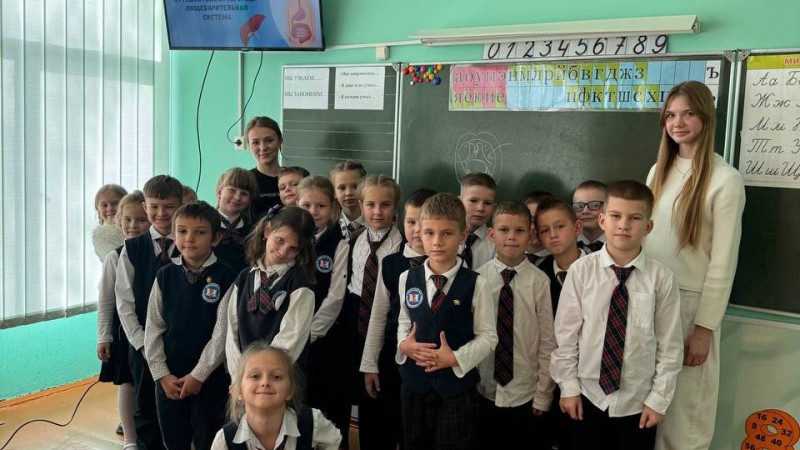 Дидактическое занятие для школьников