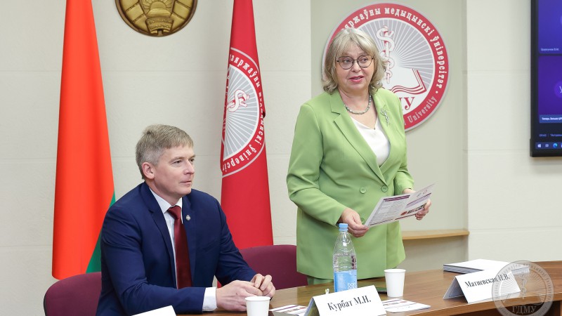 В ГрГМУ проходит конференция с международным участием «Актуальные вопросы социально значимых инфекционных болезней»