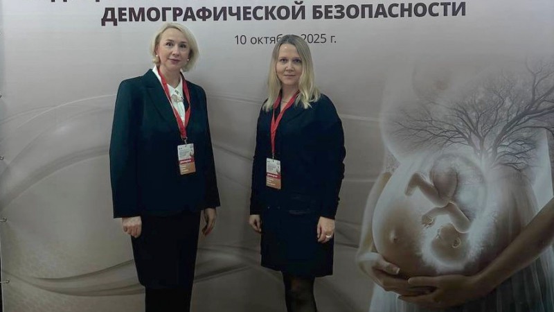 Сотрудники кафедры акушерства и гинекологии приняли участие в Республиканской научно-практической конференции с международным участием