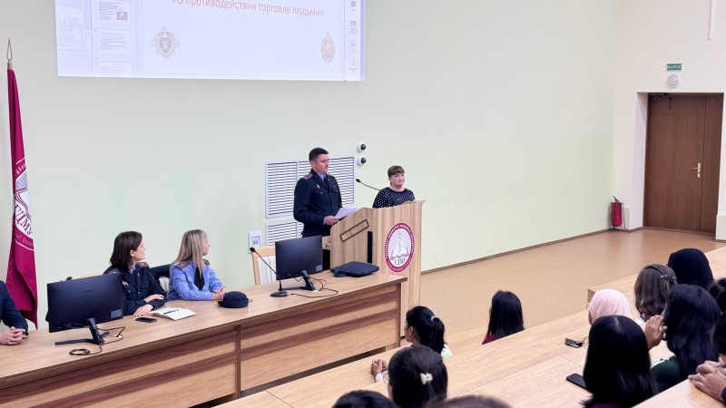 Серьезный разговор