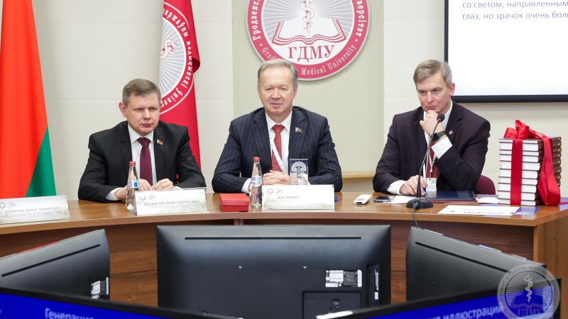 Республиканская научно-практическая конференция с международным участием «Медицинское образование в Беларуси: вековые традиции и современность» проходит в ГрГМУ