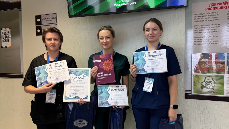 Команда ГрГМУ – призер олимпиады с использованием симуляционных технологий по медицинскому уходу и манипуляционной технике
