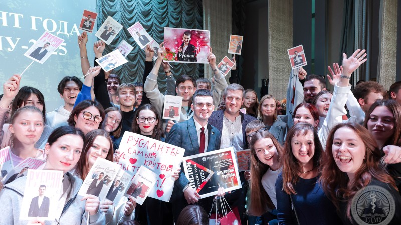 «Студент года‑2025» ГрГМУ — Руслан Ольховик!