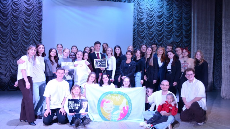 Как прошел конкурс «Студент года 2025»